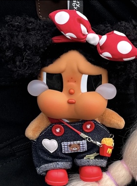 crybaby娃衣小红书同款vacation哭娃衣服背带裤搪胶毛绒挂件着替