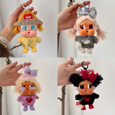 哭娃crybaby娃衣vacation made on度假系列搪胶毛绒挂件毛衣着替