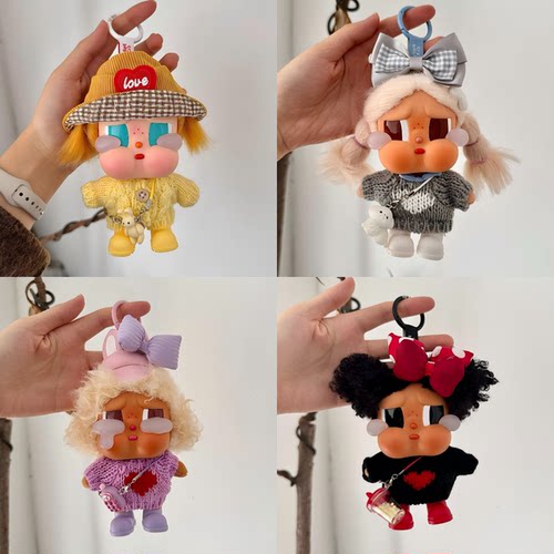 哭娃crybaby娃衣vacation made on度假系列搪胶毛绒挂件毛衣着替