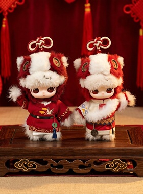 马力全开娃衣dimoo通关马娃衣服15cm毛绒挂件马年红色喜庆状元服