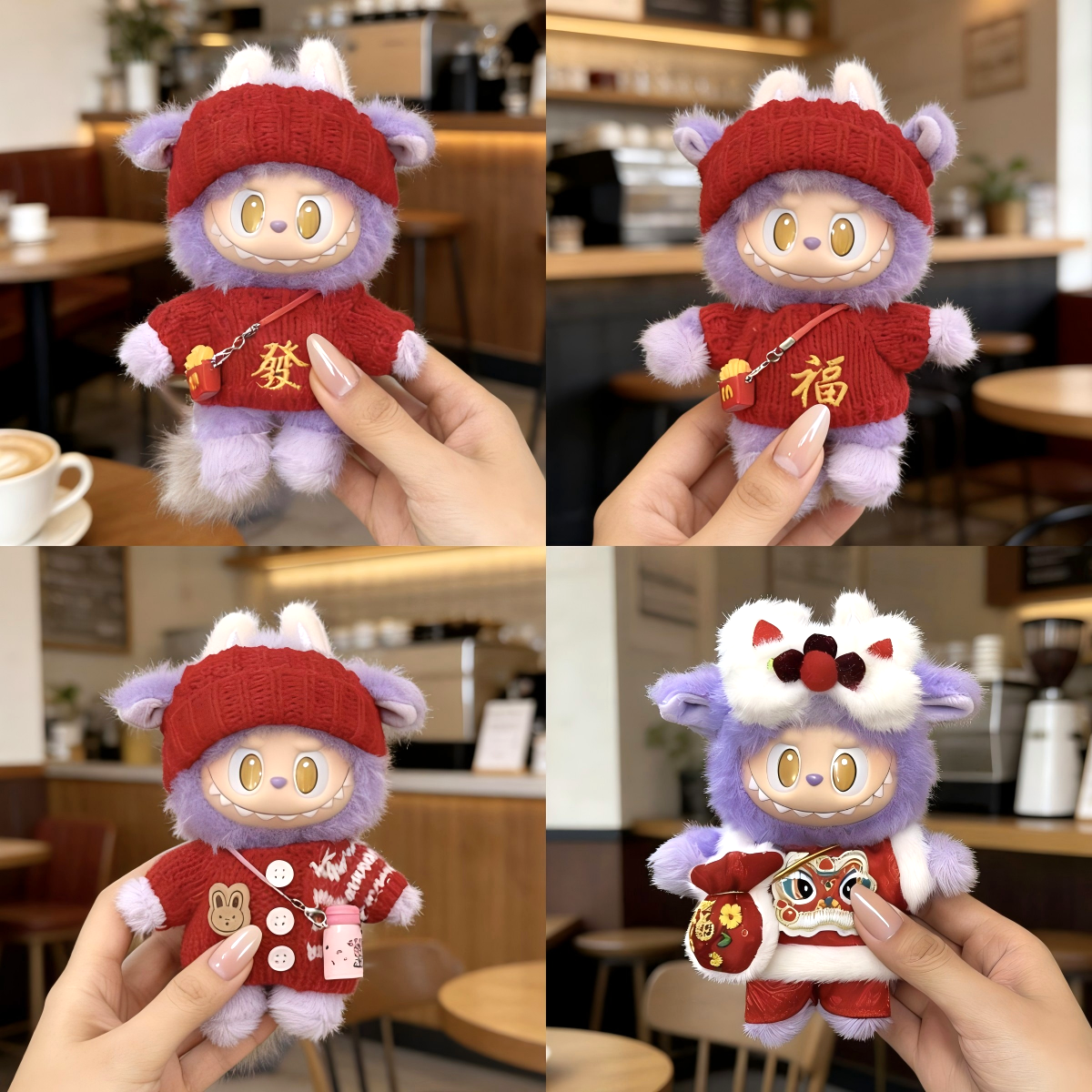 马力全开娃衣新年拉布布开心马衣服labubu15cm毛绒挂件喜庆红毛衣,模玩/动漫/周边/娃圈三坑/桌游,潮玩娃衣,淘宝优惠券,粉丝福利购,淘宝优惠卷