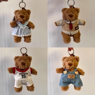 适配巴塞罗熊娃衣钥匙扣包挂件12cm可爱毛绒公仔玩偶衣服裙背带裤