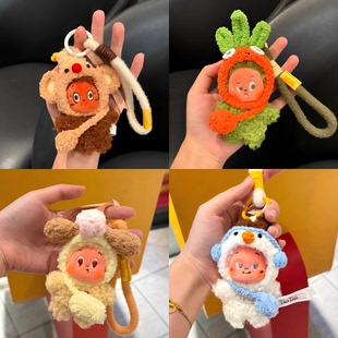 四代星星人美味时刻娃衣音乐企鹅饼饼头套抹茶酥苦咖啡衣服配饰