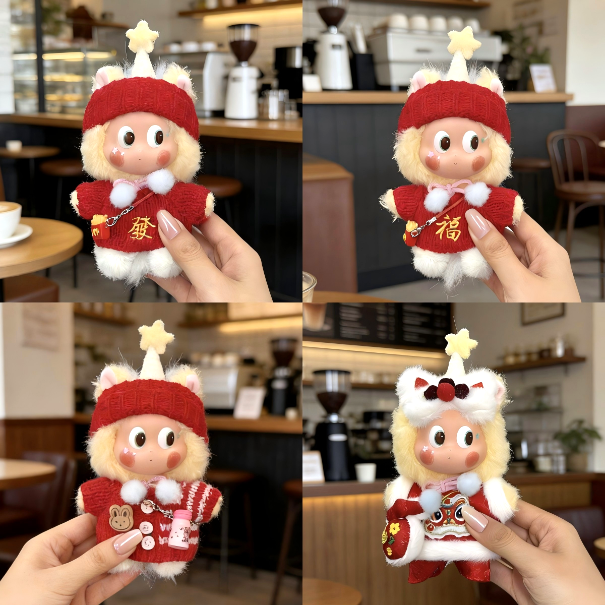 马力全开娃衣新年星星人心愿马娃衣服15cm毛绒挂件马年喜庆红毛衣,模玩/动漫/周边/娃圈三坑/桌游,潮玩娃衣,淘宝优惠券,粉丝福利购,淘宝优惠卷