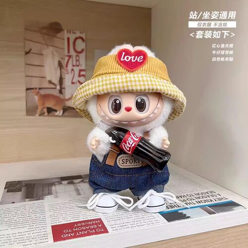 不用拆可乐瓶拉布布娃衣套装
