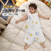 空调房睡袋 薄款 宝宝睡袋纯棉无袖 背心新生儿童睡觉防踢被婴儿夏季