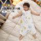 空调房睡袋 薄款 宝宝睡袋纯棉无袖 背心新生儿童睡觉防踢被婴儿夏季