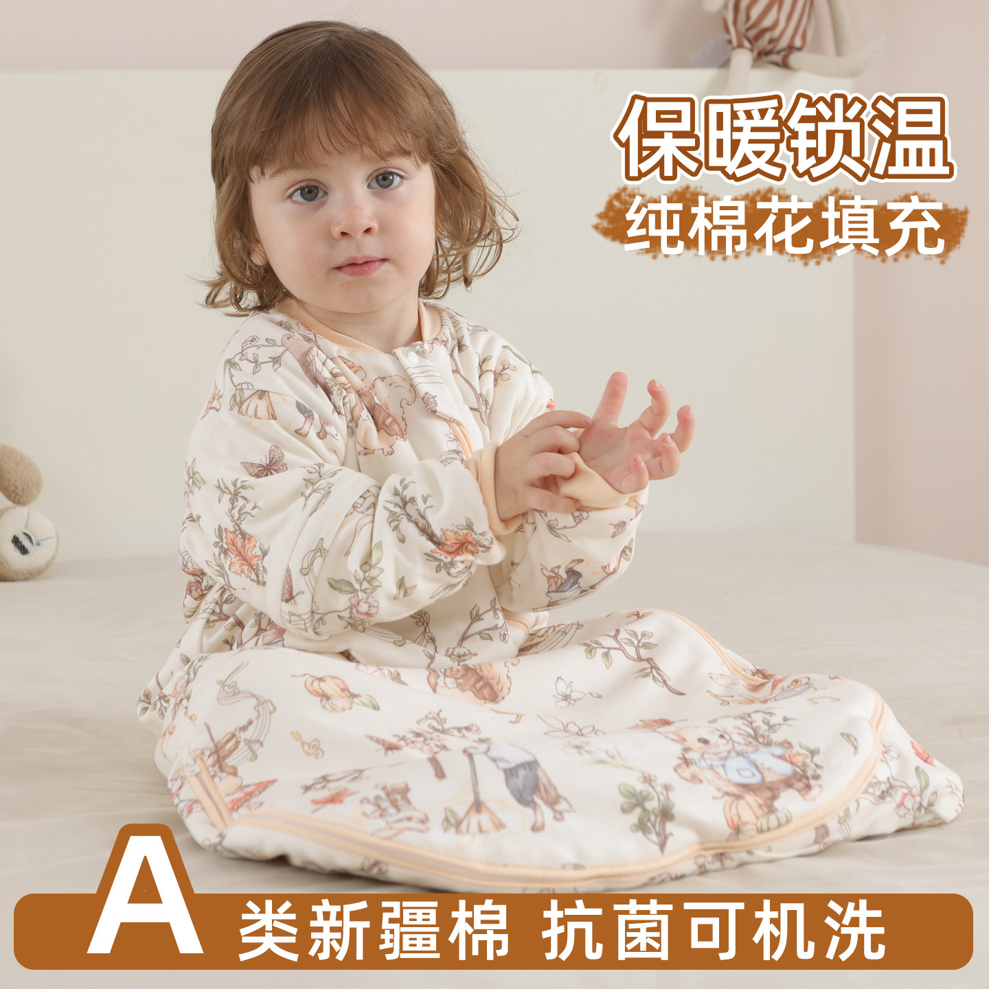 婴儿睡袋一体春秋冬款宝宝新生幼儿小月龄棉花儿童防踢被四季通用