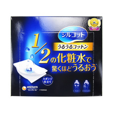 2尤妮佳化妆棉40枚 日本本土COSME大赏Unicharm超薄省水补水保湿