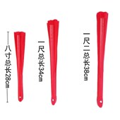 双面太极扇功夫扇8寸一尺一尺二塑料骨响扇武术表演早练功金红色