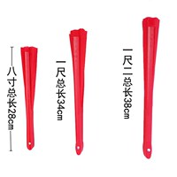 双面太极扇功夫扇8寸一尺一尺二塑料骨响扇武术表演早练功金红色