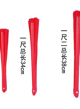 太极扇功夫双面8寸一尺二塑料