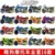Sop Dog Motorcycle [Full Set of 16 Models]
