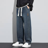 Loose straight-leg jeans for men 2026 new autumn trend American high street workwear wide-leg casual pants for men thumbnail 2