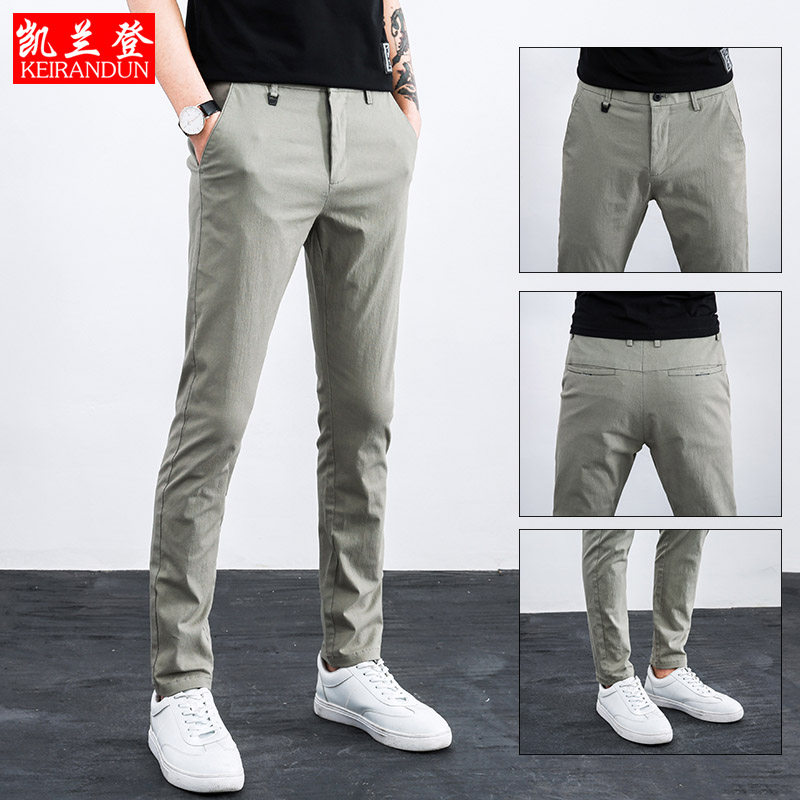 summer man Casual pants Self cultivation Straight trousers Korean Edition Elastic force trousers Feet Trend Thin section Youthin the Men's clothing, Casual pants  category - from Buy2taobao.com to provide professional Taobao agent buy service