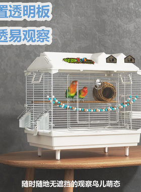 兴兴文亚克力鸟笼鹦鹉鸟笼子