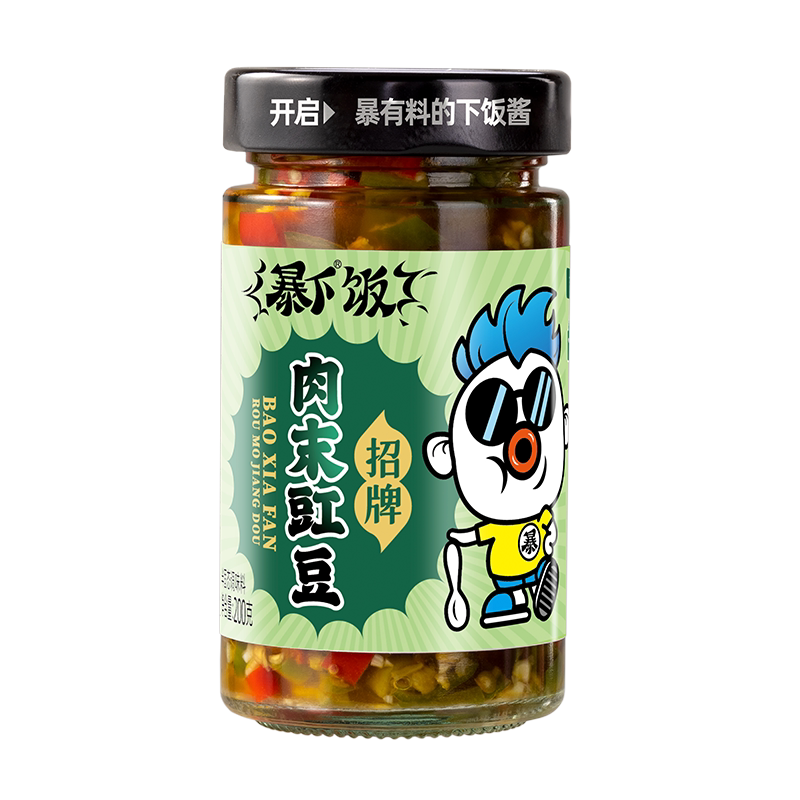 吉香居暴下饭酸豇豆牛肉酱拌面