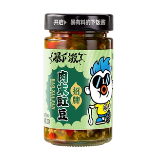 吉香居暴下饭肉末豇豆200g爆下饭酸豇豆烂肉豆肉沫牛肉酱拌面下饭