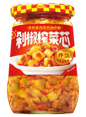 川南爽口下饭菜豇豆黄花235g早餐酸豆角咸菜开味榨菜335g