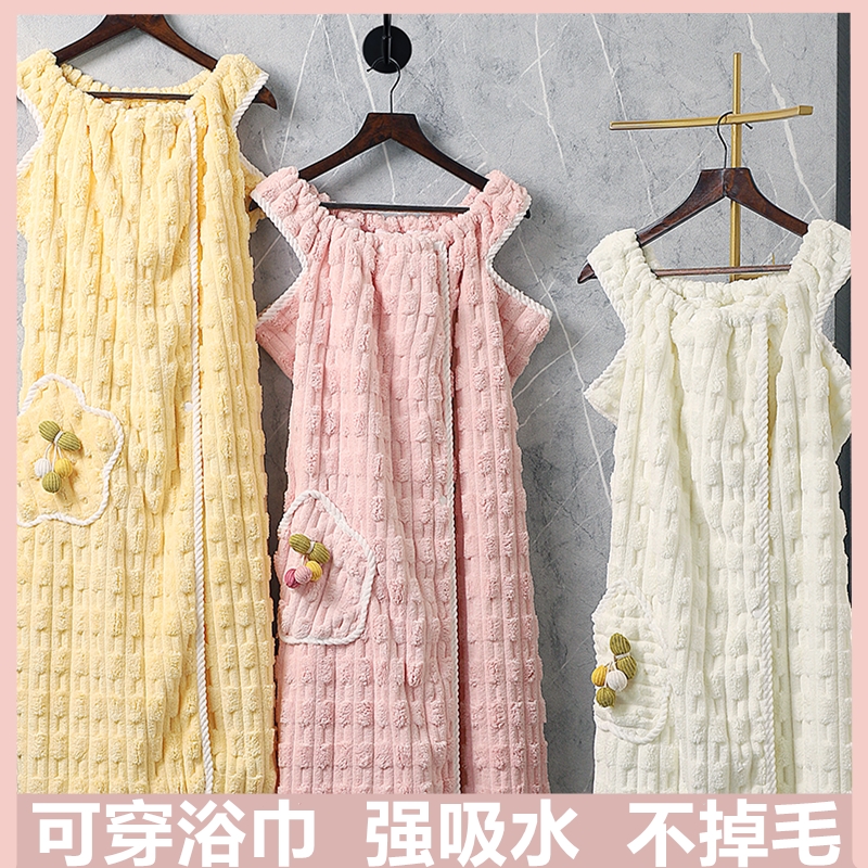浴巾裹全身可穿洗完澡穿的女夏吸水速干四季通用全棉纯棉浴裙浴袍