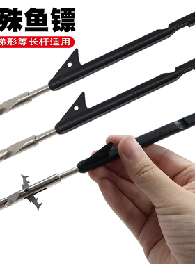 新款鱼镖远射加粗飞鲨鱼镖射鱼弹弓专用鱼镖加强版深水打鱼镖配件