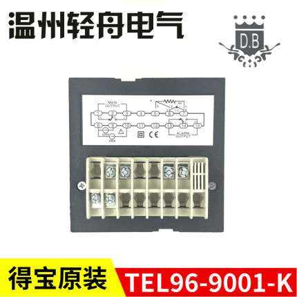 得宝商用燃气电烤箱烘炉原装温度控制器温控仪控温表TEL96-9001-K