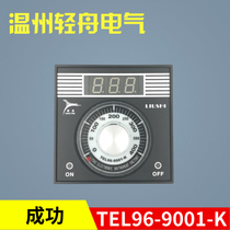 Factory direct sales Guangzhou Panyu successful oven original thermostat temperature control table tel96-9001k