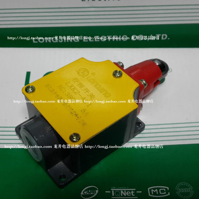 LONGJING LXK2-131 LXK2-411 222行程开关 龙井电器 备注型号