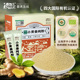 姜来无忧有机纯姜粉云南罗平小黄姜粉生姜粉干姜粉食用老姜粉冲饮