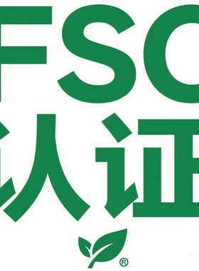FSC认证ecovadis奖牌铜牌WCA BSCI全套辅导GRS gots ocs验厂SMETA