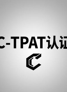 ecovadis高分辅导cdp FSC GRS WCA审核资料smeta BSCI验厂碳足迹