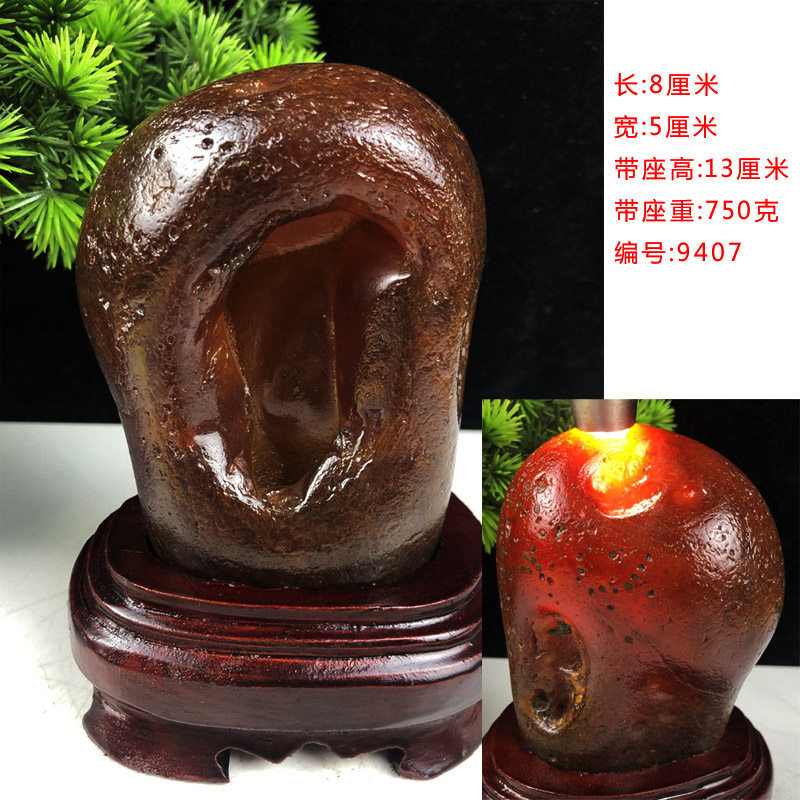 天然玛瑙原石红玉髓矿物晶体造景鱼缸石客厅玄关办公奇石家居摆件