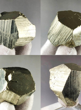 多面体黄铁矿原石天然水晶矿物晶体标本奇石把玩礼物观赏收藏摆件