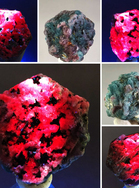 天然红刚玉透辉石红宝石原石共生矿荧光矿物晶体水晶地质标本摆件