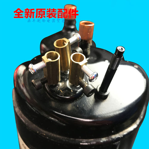 黄铜接线板插子空调压缩机接线柱