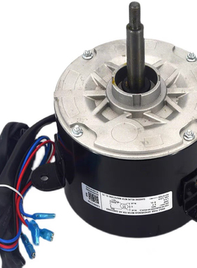 YDK190-6D(B)美的空调电机风机单相异步马达威灵WELLING全新原装