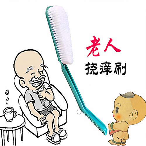 不求人神器背部全身老头乐痒痒挠