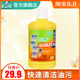 正章2代油葫芦1瓶不刺鼻厨房油污净补充装 400ml去污保障去垢