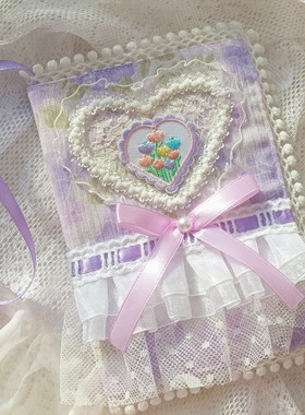 【兔兔手帐铺子】紫色心愿 手作书衣 少女心手帐本 A5 A6 weeks