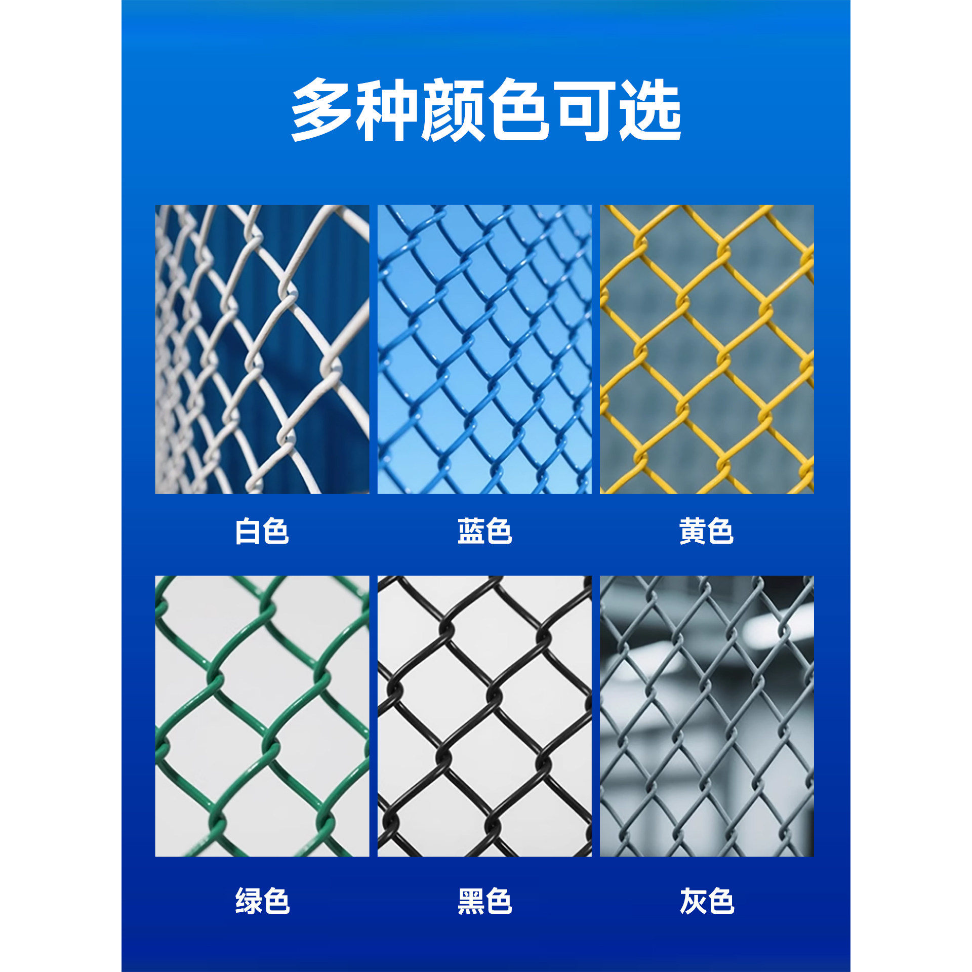 绿色家用网围栏养狗铁丝网塑料网格加粗包塑勾花网菱形养鸡防护网
