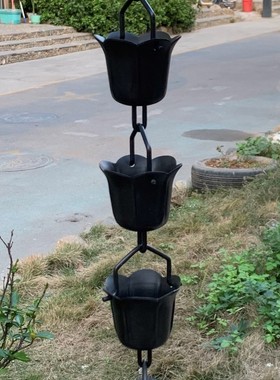 庭院雨链排水链屋檐雨水紫铜枪黑色复古别墅民宿酒店园林花园寺庙