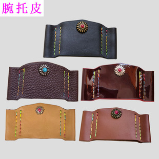 精品腕托皮纯牛皮弹弓腕拖皮重弓加强杆腕拖杆配件户外真牛皮