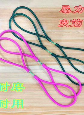 弹弓皮筋传统1745耐磨