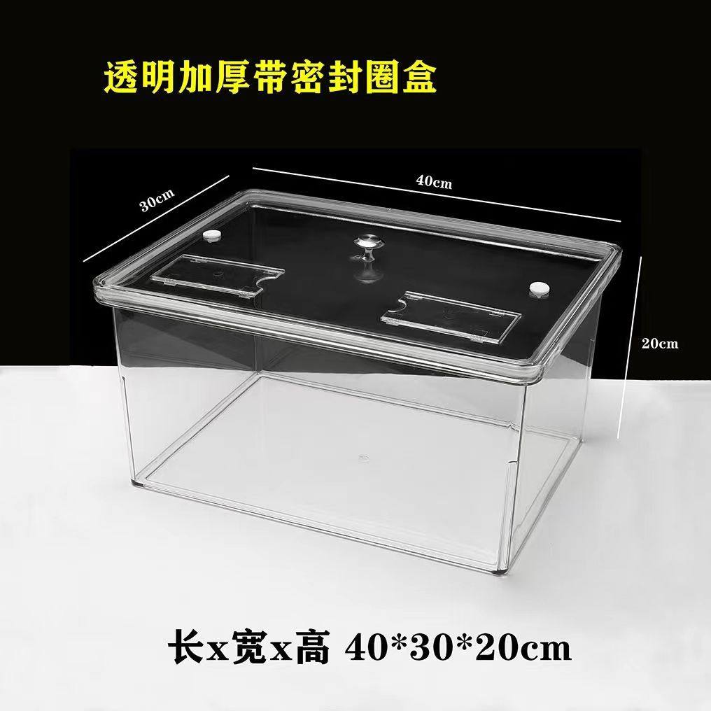 密封盒透明超市散装食品瓜子零食干果坚果防潮货架摆放陈列展示盒