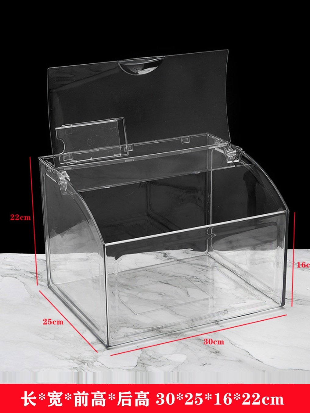 超市散装零食展示盒亚克力高透明塑料带盖收纳盒陈列盒干果糖果盒,收纳整理,食物收纳盒,淘宝优惠券,粉丝福利购,淘宝优惠卷