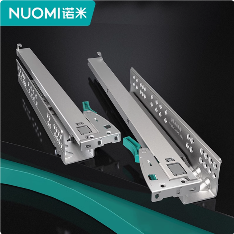 抽屉滑轨托底三节轨NUOMI/诺米