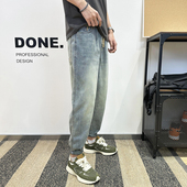 男款 2025春夏新款 宽松哈伦裤 休闲牛仔裤 水洗工艺九分小脚裤 弹力