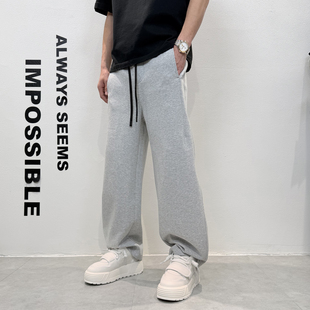 男装 2026春季 男灰色垂感抽绳运动长裤 休闲慵懒风宽松直筒卫裤 新款