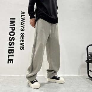 长裤 男痞帅垂感卫裤 男 男宽松直筒裤 2025秋冬加绒加厚小直筒休闲裤