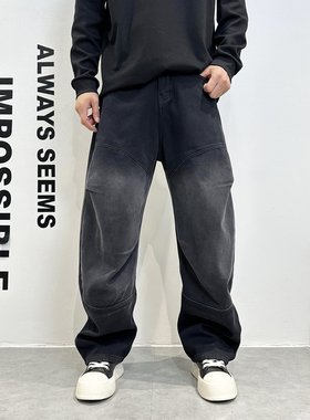 2025秋冬加绒黑色宽松直筒休闲裤男美式拖地裤男款潮流痞帅阔腿裤
